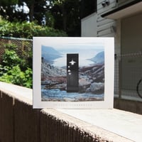 『ぶつかる家の灯りたち』CD