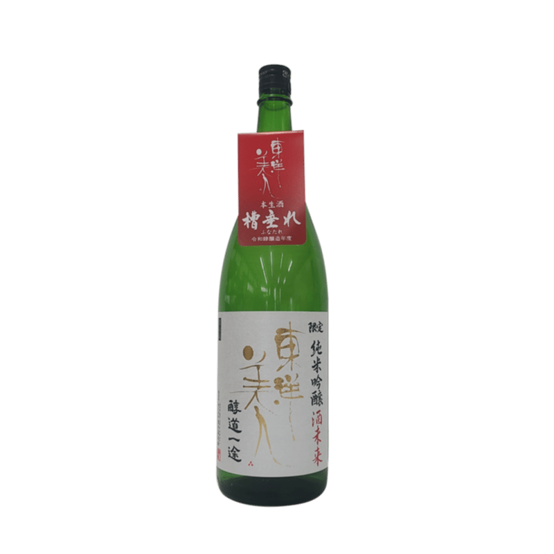 日本酒セット 浦霞 船中八策 東洋美人 楯野川 黒龍　いっちょらい 手取川 日本酒セット 浦霞 船中八策 東洋美人 楯野川 黒龍 いっちょらい