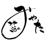 みやた酒商