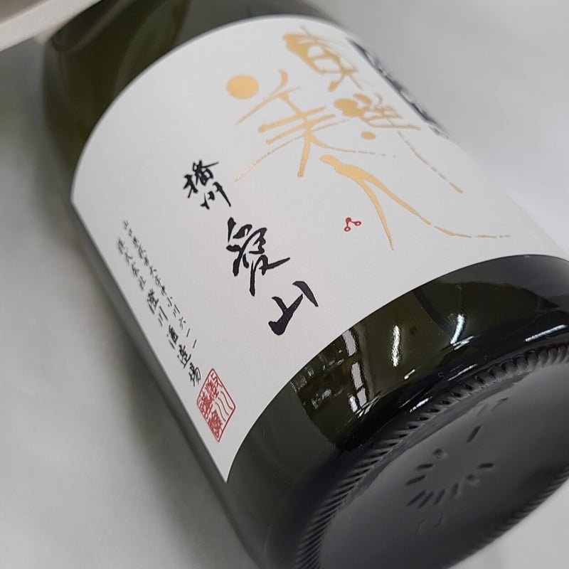 澄川酒造場 東洋美人 特吟 愛山 純米大吟醸 720ml | みやた酒商