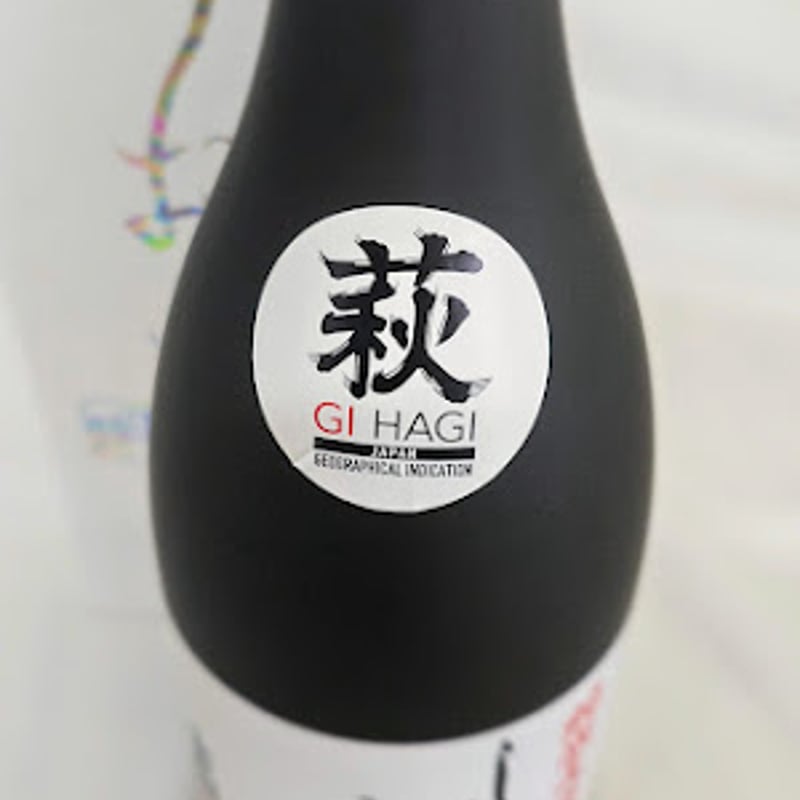 中村真　宝瓶 創雲｜宝瓶 | 仁秀｜NINSHU