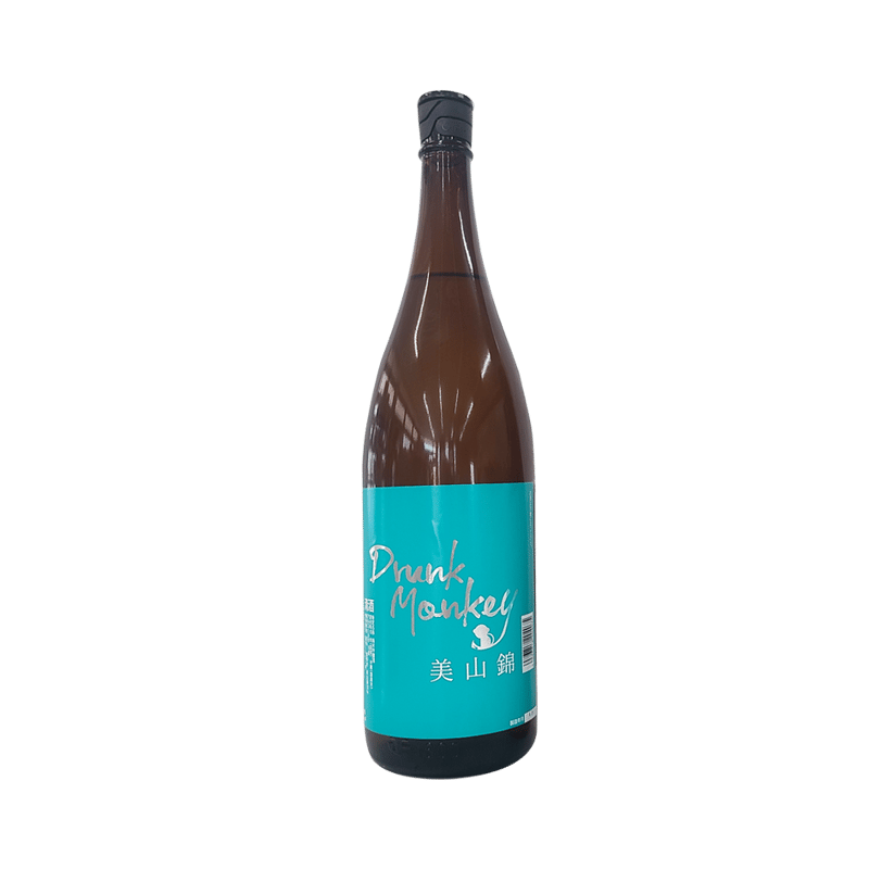 永山酒造 山猿 Drunk Monkey（ドランク モンキー）純米吟醸 美山錦