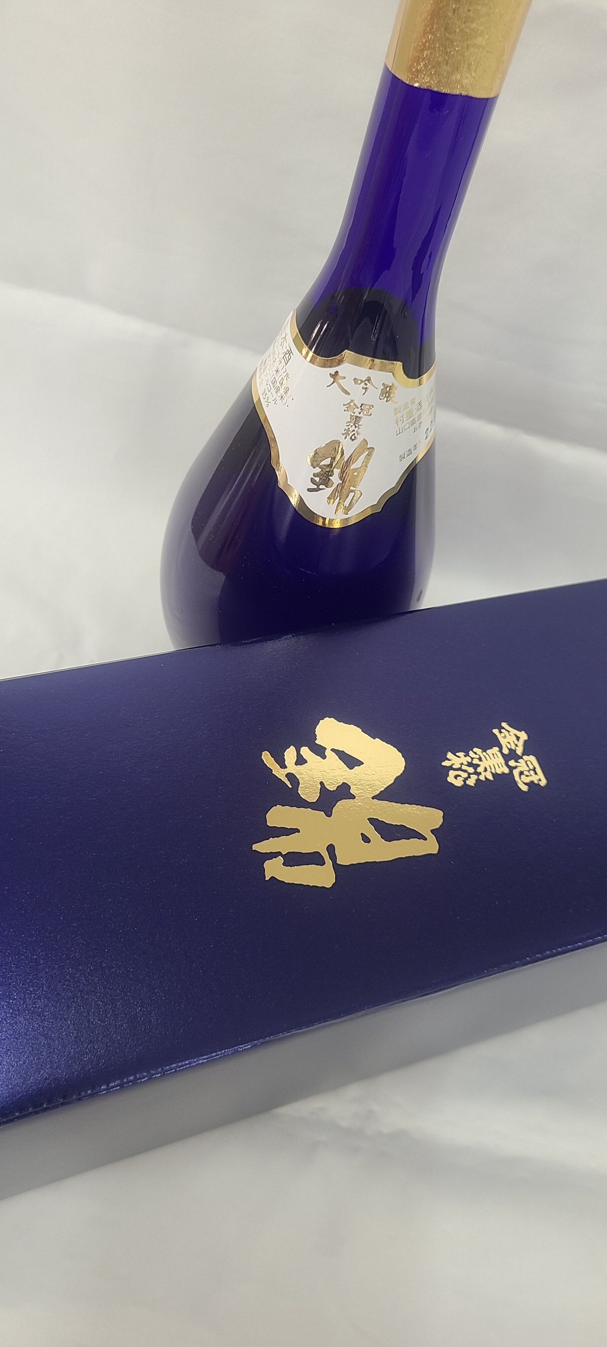 村重酒造 金冠黒松 大吟醸 錦 720ml | みやた酒商