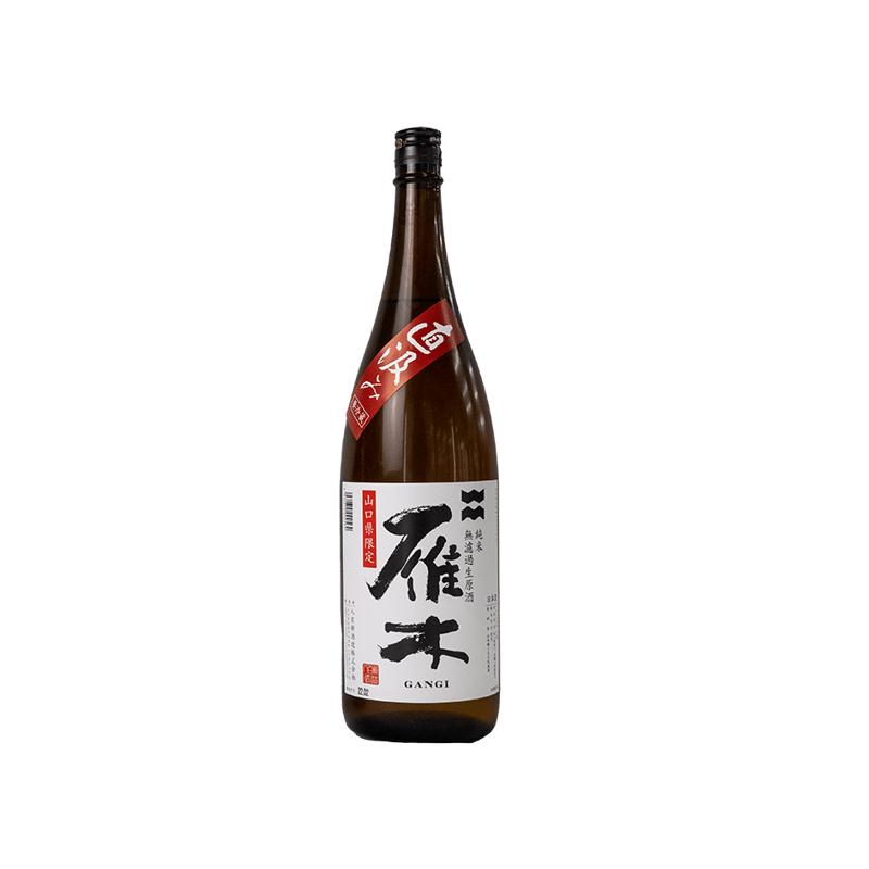 八百新酒造 雁木 純米 直汲み 山口県内特約店限定酒 1800ml【クール