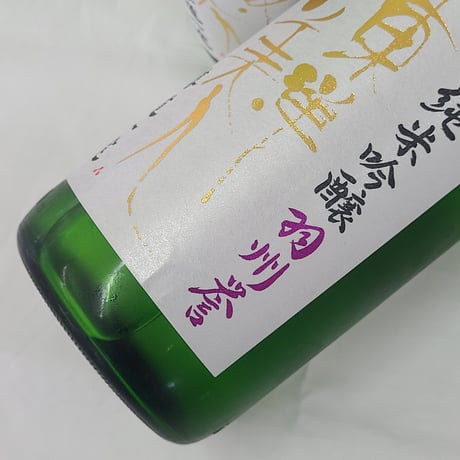 澄川酒造場　東洋美人　限定純米吟醸　醇道一途　羽州誉　1800ml