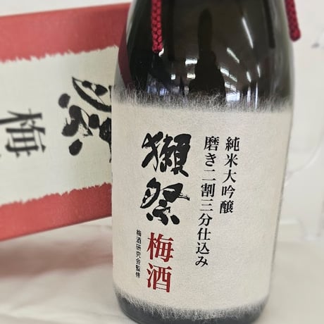 獺祭 獺祭 純米大吟醸 磨き二割三分 - 獺祭の蔵元｜株式会社 獺祭