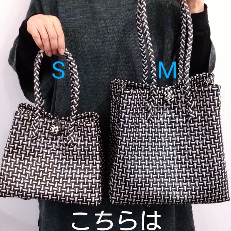 SALE 20％OFF】パサールバッグ インドネシア プラカゴ プラバッグ プラ