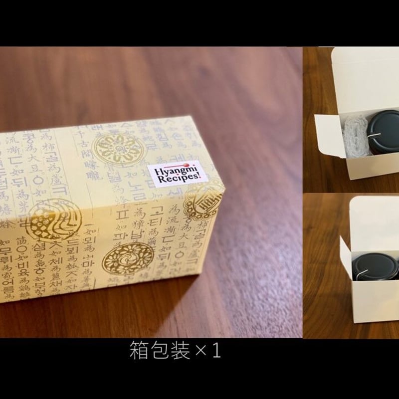 蓮紙　韓紙　ブルー(貴重！)　65束 2025年最新】韓紙の人気アイテム - メルカリ