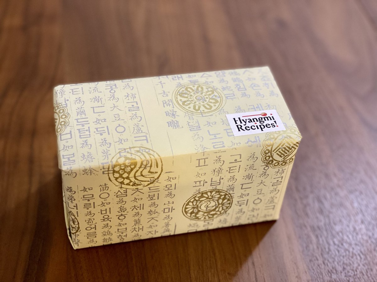 海外 韓国 大量 ラッピングペーパー 250柄 1500枚セット