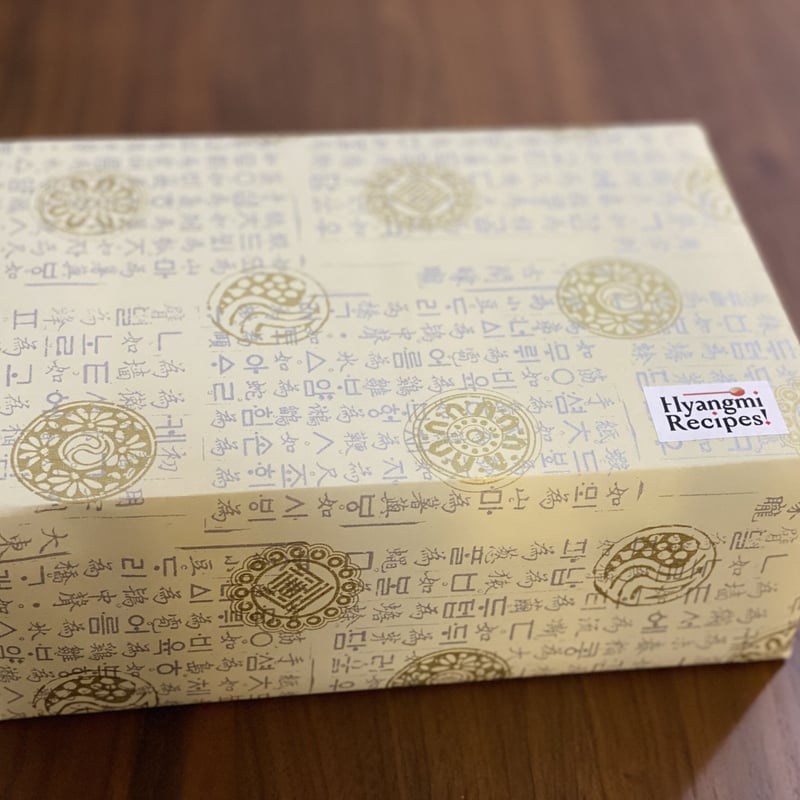 海外 韓国 大量 ラッピングペーパー 250柄 1500枚セット 海外 韓国 大量 ラッピングペーパー 250柄 1500枚セット