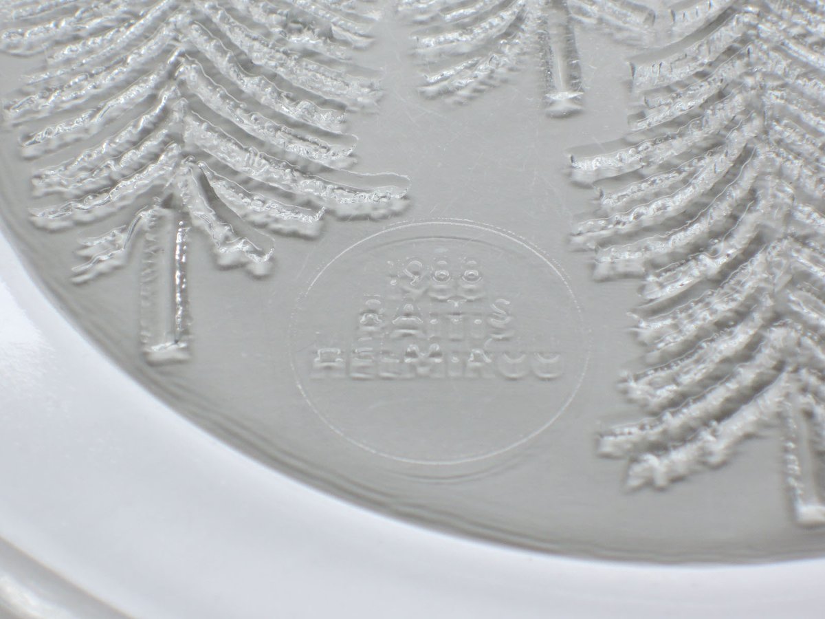 ヴィンテージ  Kuusi ガラスプレート　(30cm) iittala kuusi glass plate 30cm | retro number