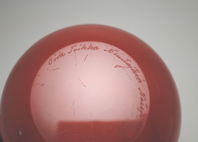 Pampula vase N527 POMPOM 赤 オイバ トイッカ Oiva Toikka