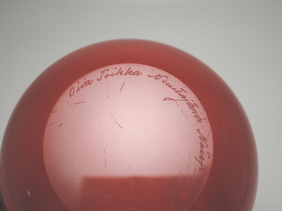 Pampula vase N527 POMPOM 赤 オイバ トイッカ Oiva Toikka Pampula vase N527 POMPOM 赤 オイバ トイッカ Oiva Toikka