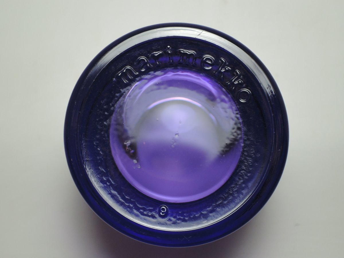 廃盤カラー:ライラック】iittala Kivi キャンドルホルダー