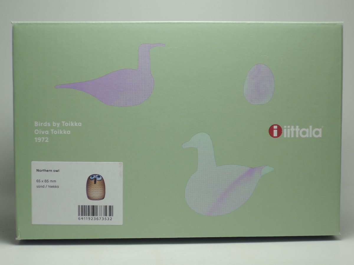 廃盤 イッタラ バード iittala Northern owl BIRDS BY OIVA 廃盤 イッタラ バード iittala Northern owl BIRDS BY OIVA