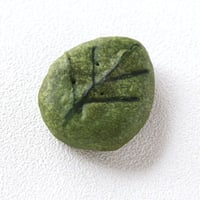 青葉酥(アオバス)