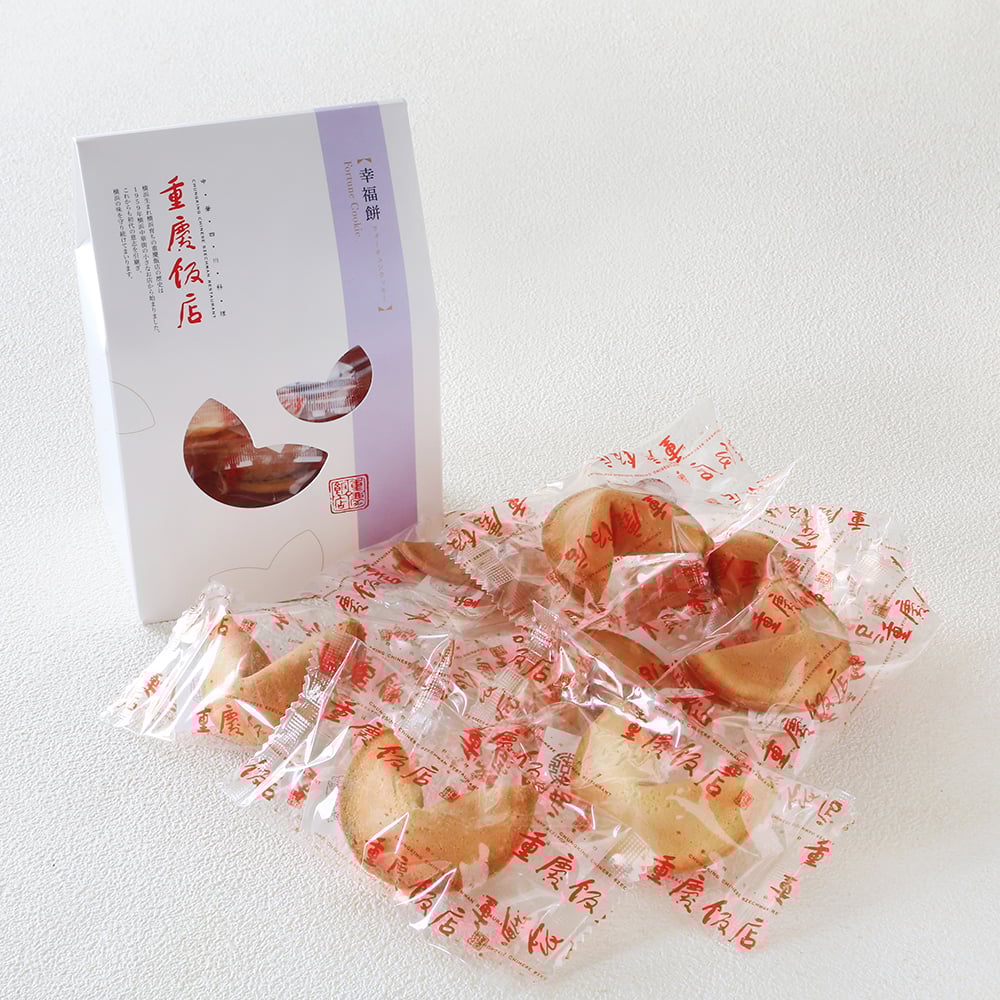 Tnewties「今日もフォーチュンクッキーがある」グリーンXS 今日もフォーチュンクッキーがある》チャイナワンピース