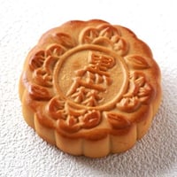 黒麻月餅(クロマゲッペイ)