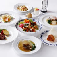 レストラン プレミアムダイニングギフト券 | 重慶飯店新館レストラン
