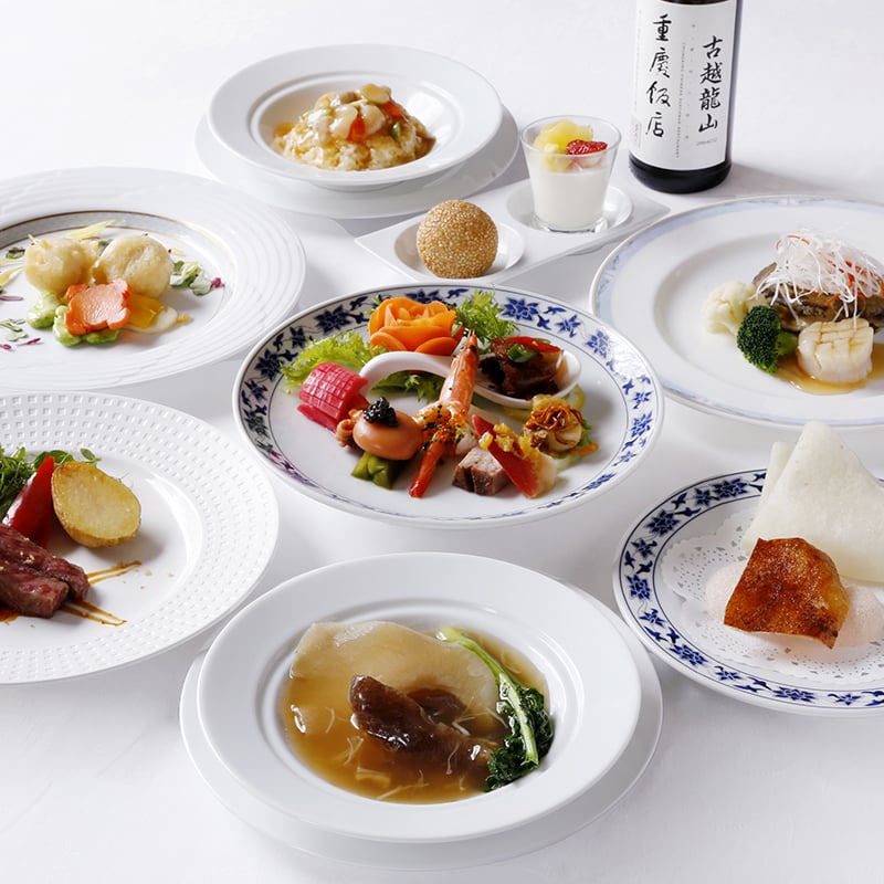 レストラン プレミアムダイニングギフト券 | 重慶飯店新館レストラン