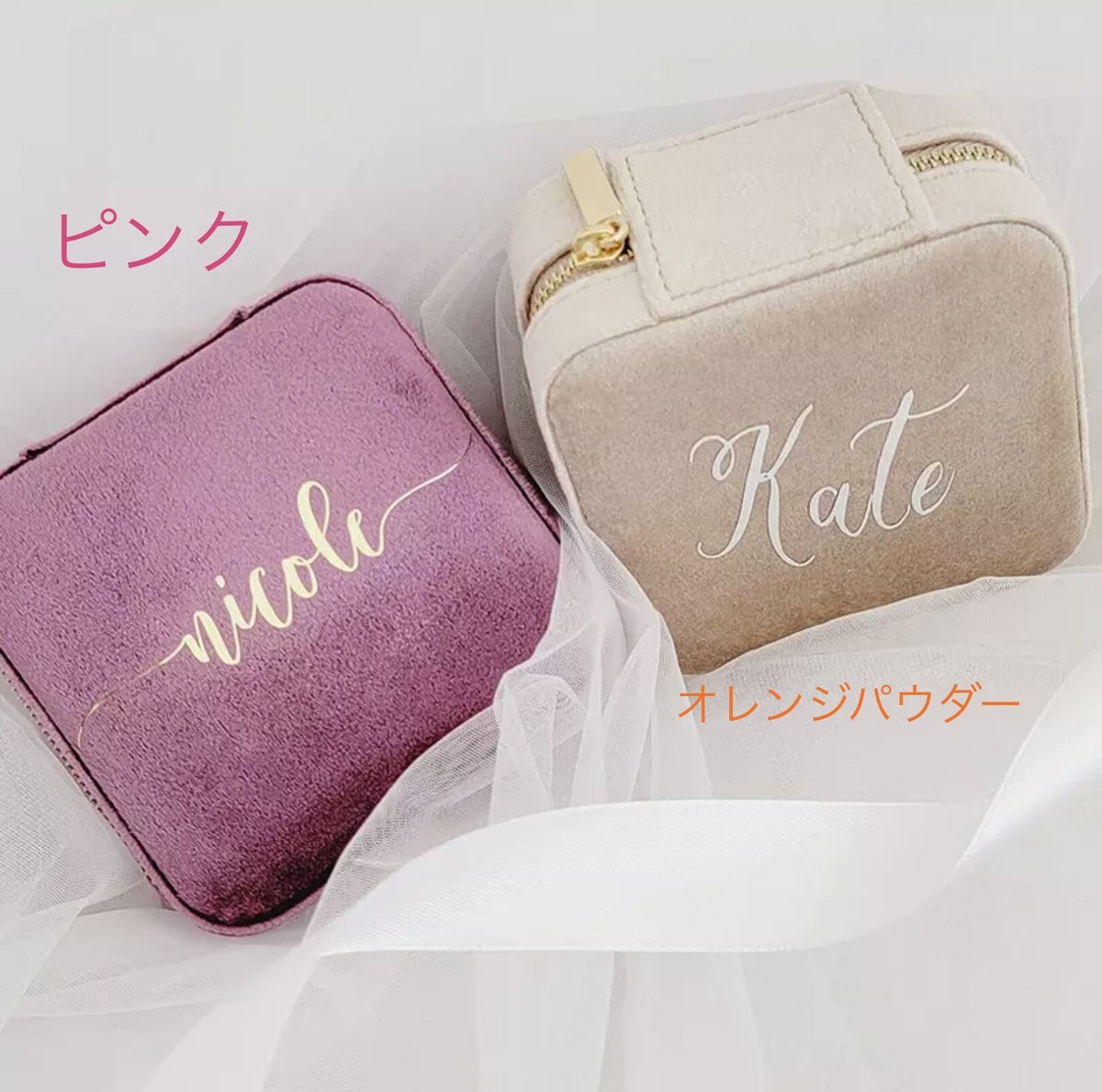オーダーメイド♡ジュエリーボックス | HANNA CLOSET online