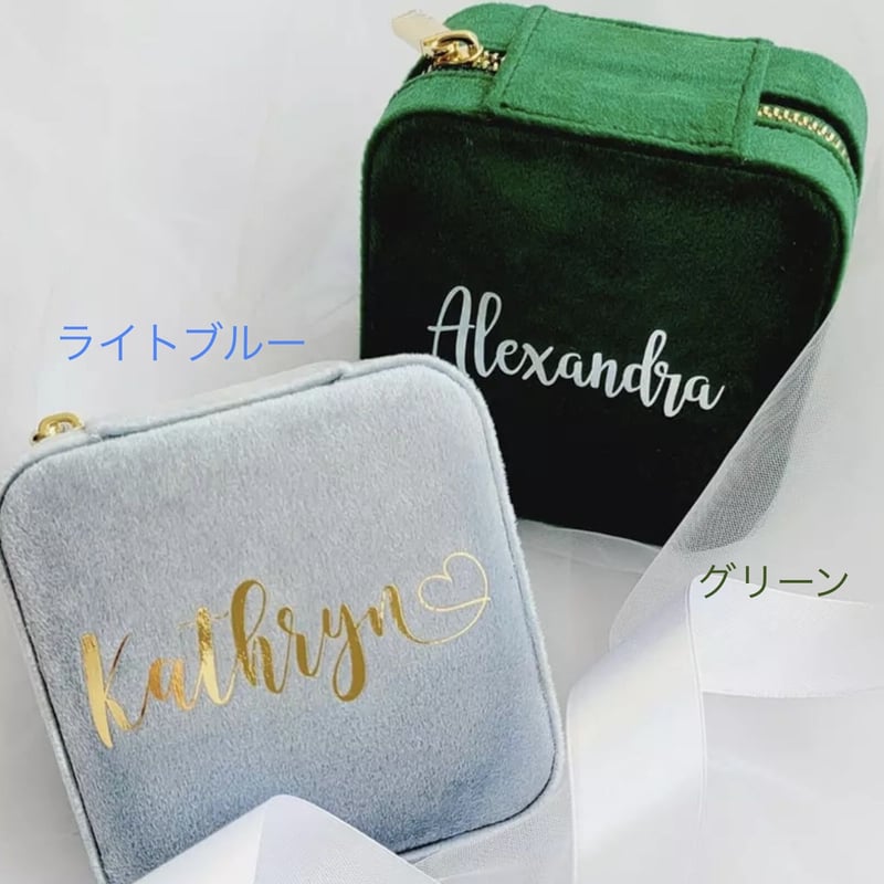 オーダーメイド♡ジュエリーボックス | HANNA CLOSET online