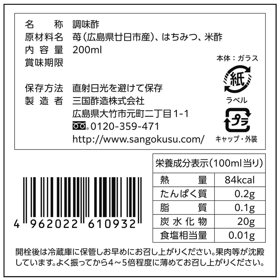 67170773ff6e7202527736aa