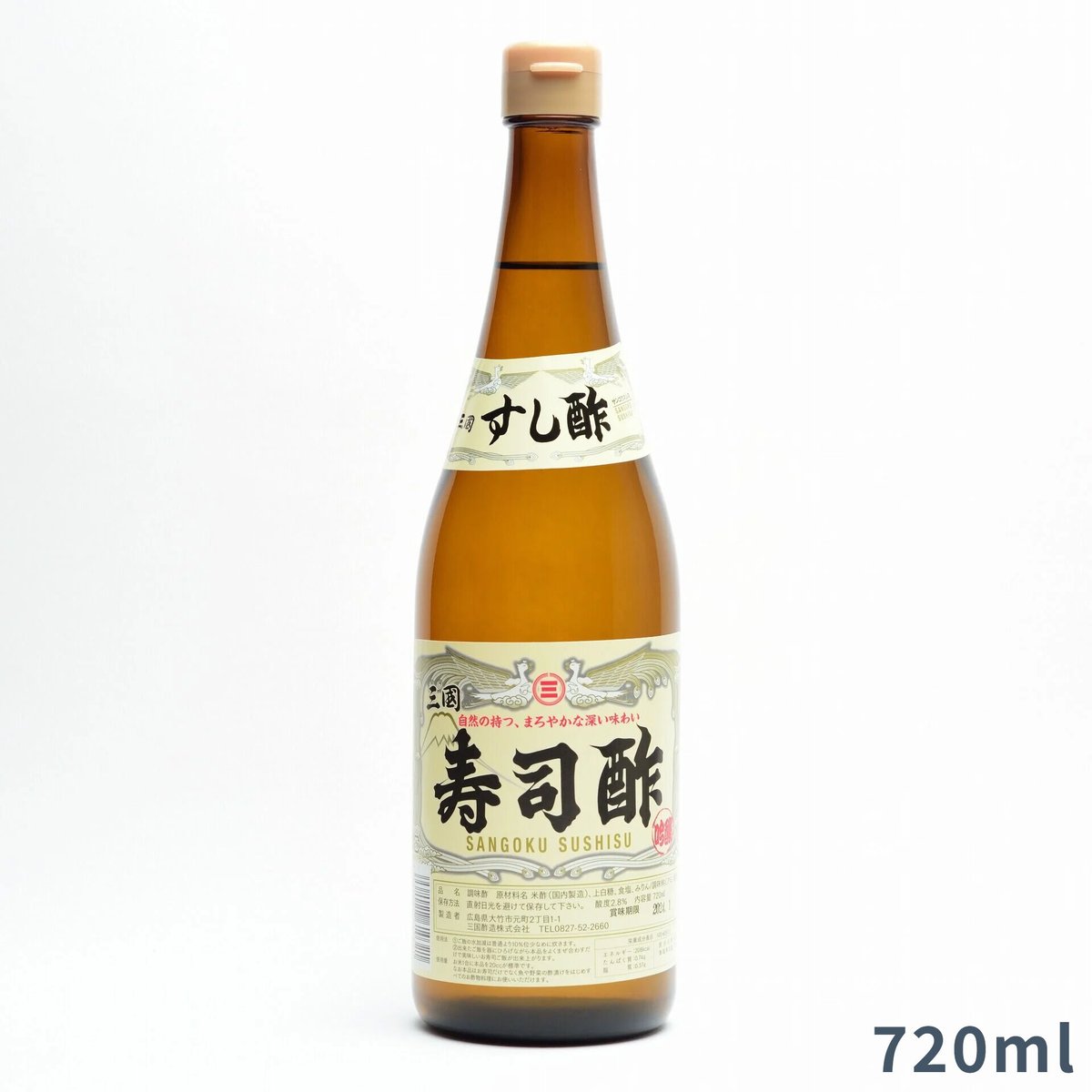 三国 寿司酢 | 三国酢STORE