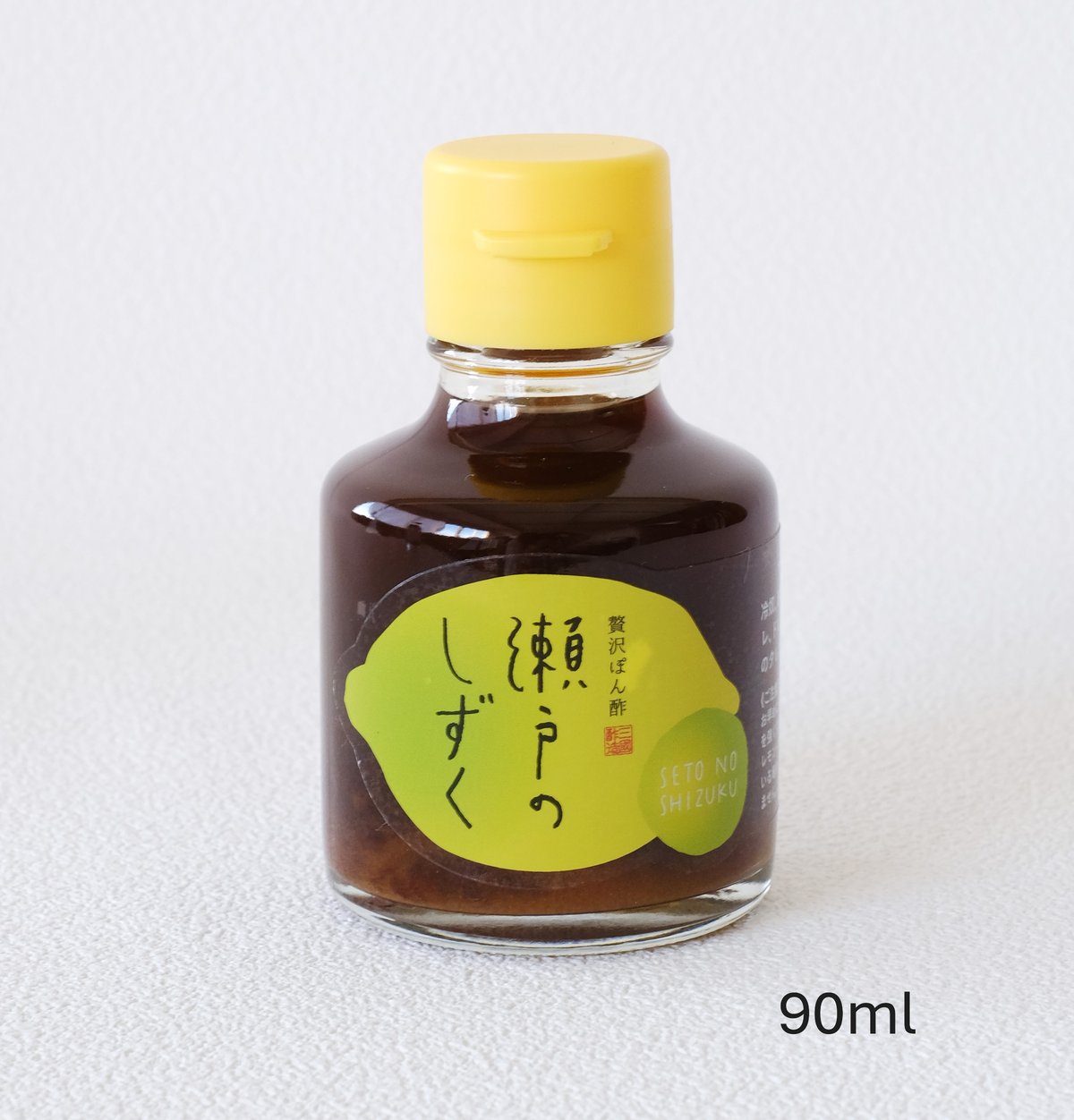 ぽんず 贅沢ぽん酢 瀬戸のしずく | 三国酢STORE