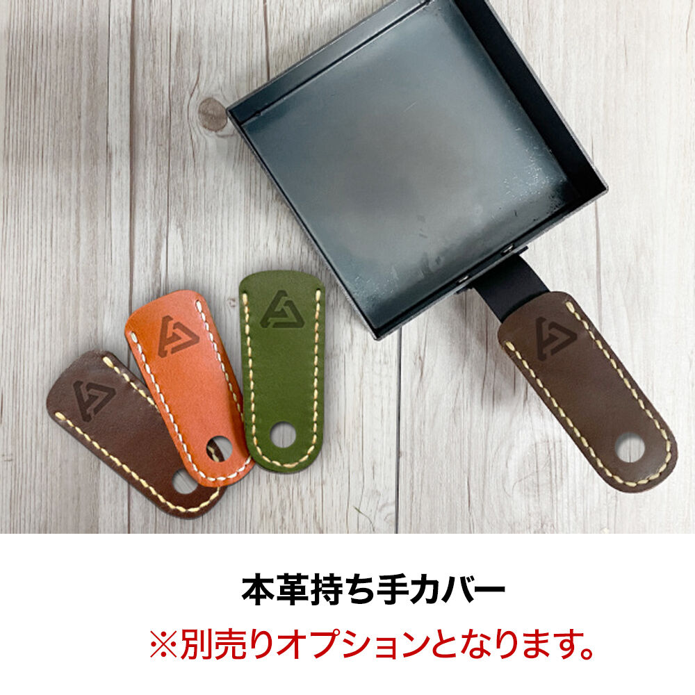 【最終値下げ】鉄フライパン4点セット NFE-4PA ネオフェニックス 鉄製フライパン & 玉子焼4点セット
