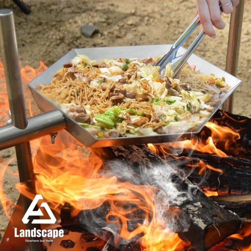 焚き火台 GAIA | Landscape