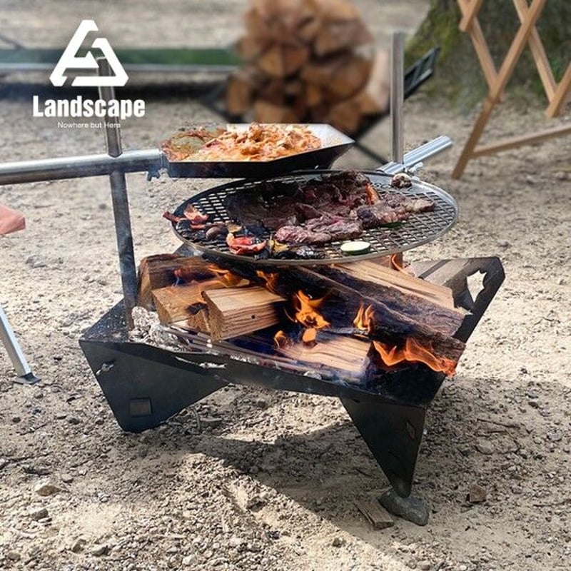 焚き火台 GAIA | Landscape