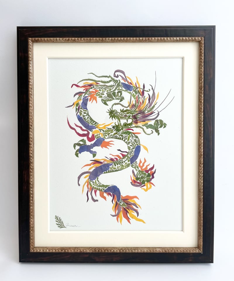 昇り龍