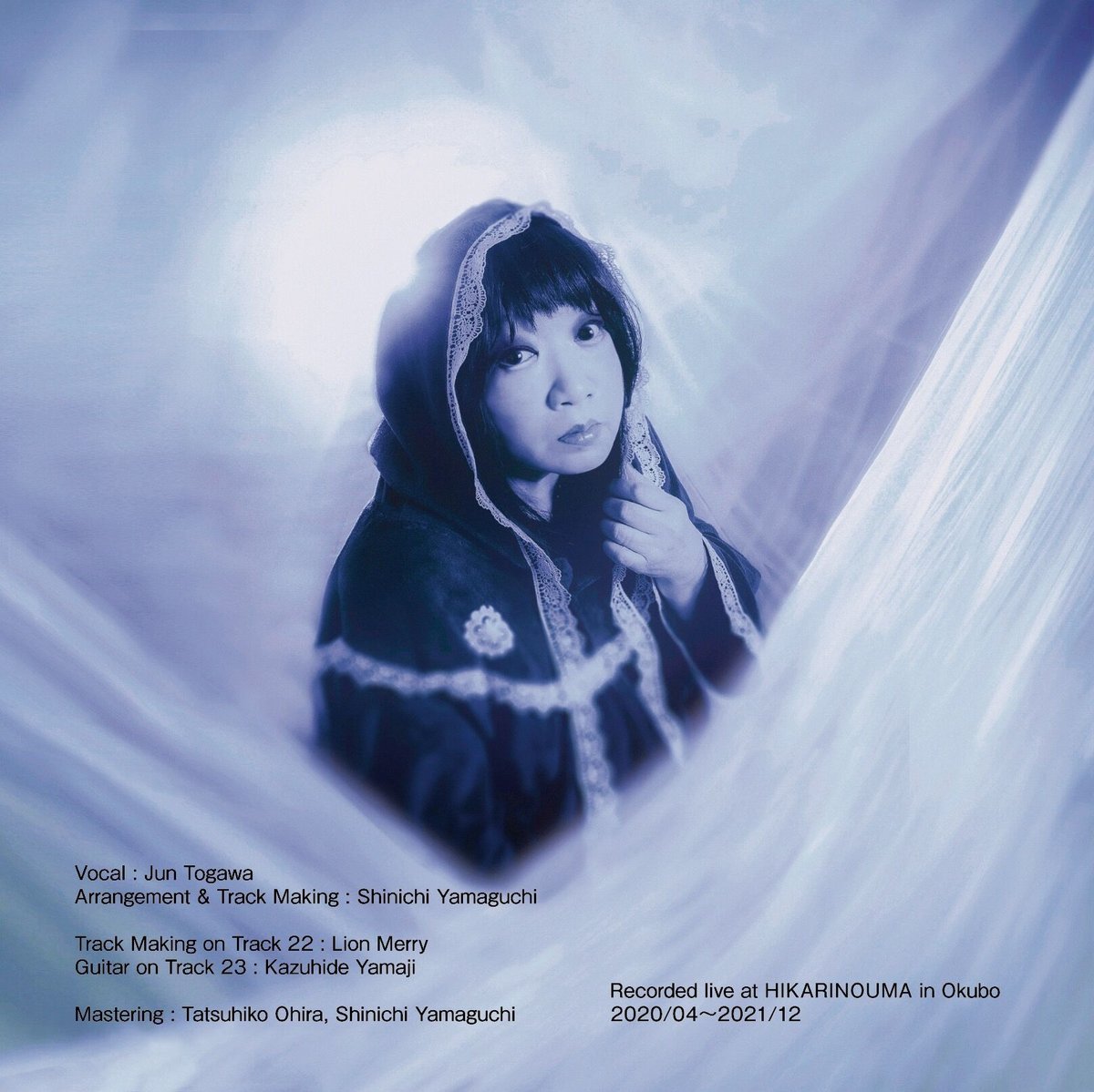 ★CD【藤沼伸一/女神】下山淳■ 藤沼伸一 OFFICIAL on X: 