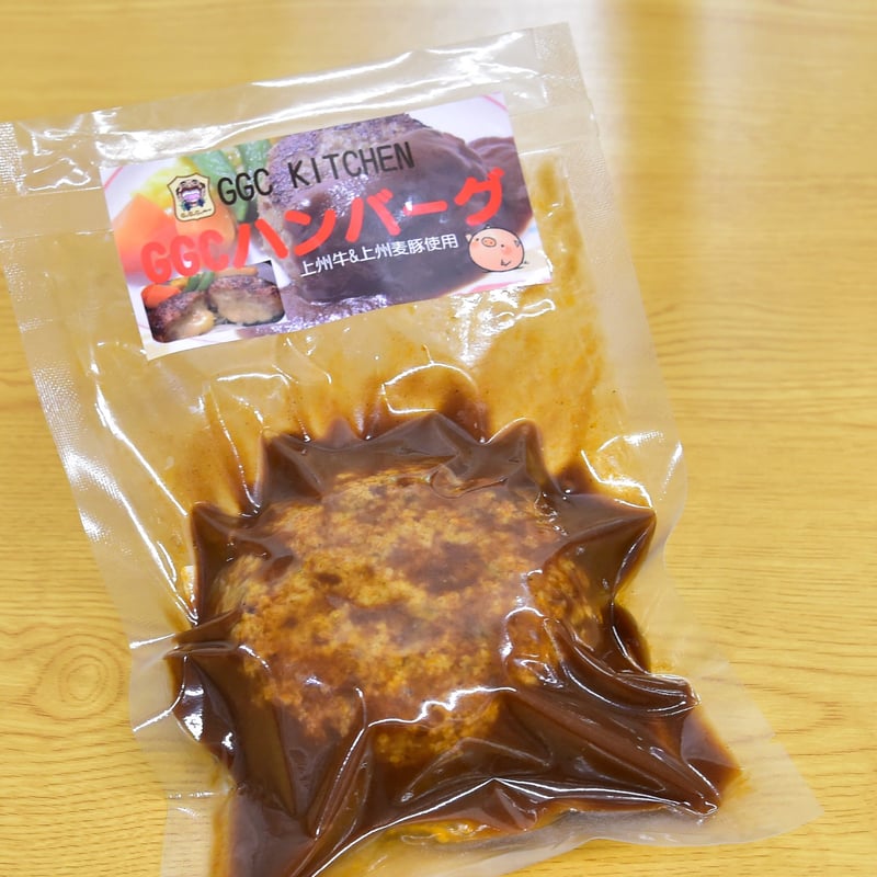 新聞で紹介！まとめ買いがお得♩【9個セット】 国産牛ビーフシチュー