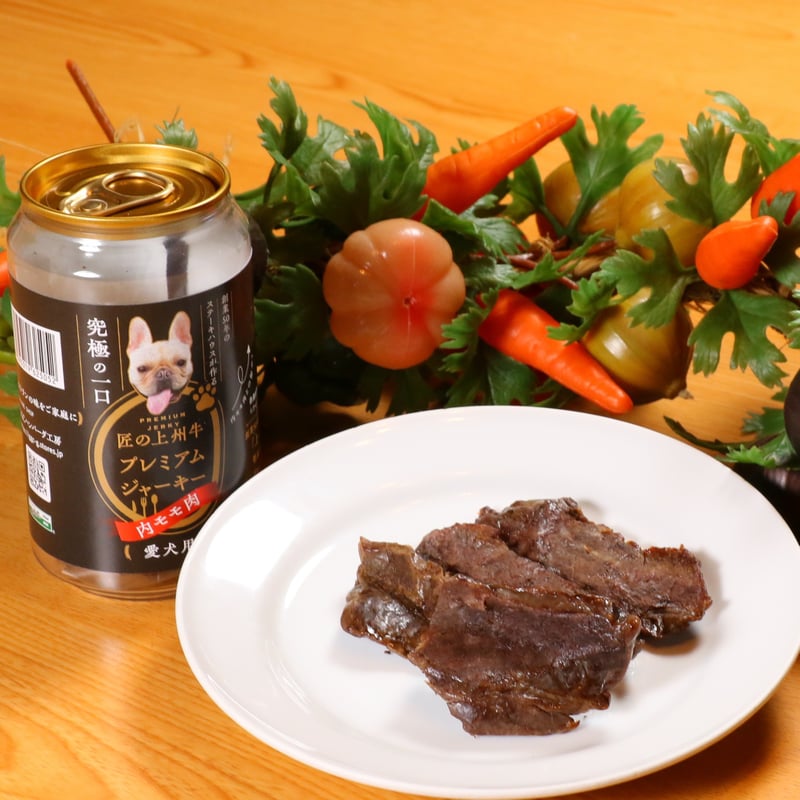 犬用】無添加 国産上州牛ジャーキー｜内モモ肉100%｜40g×4袋｜400円