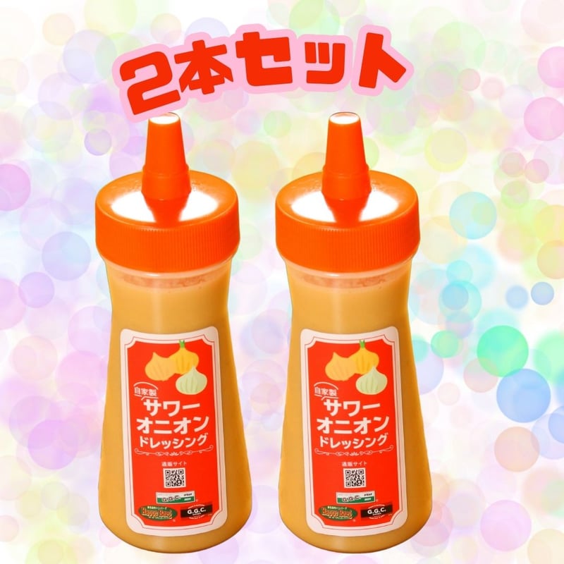 7月1日放送ありえへん世界で紹介された絶品ドレッシング／自家製