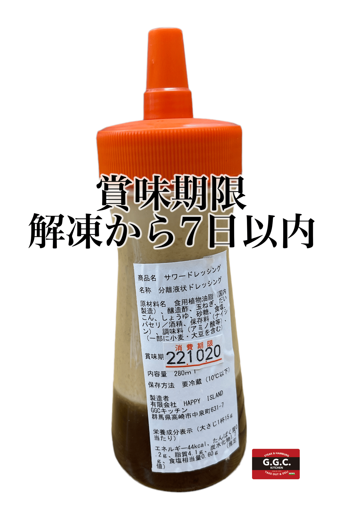 レッドオニオンさま専用 楽天市場】野菜種子 赤タマネギ「猩々赤」5.5ml／20ml（タキイ種苗