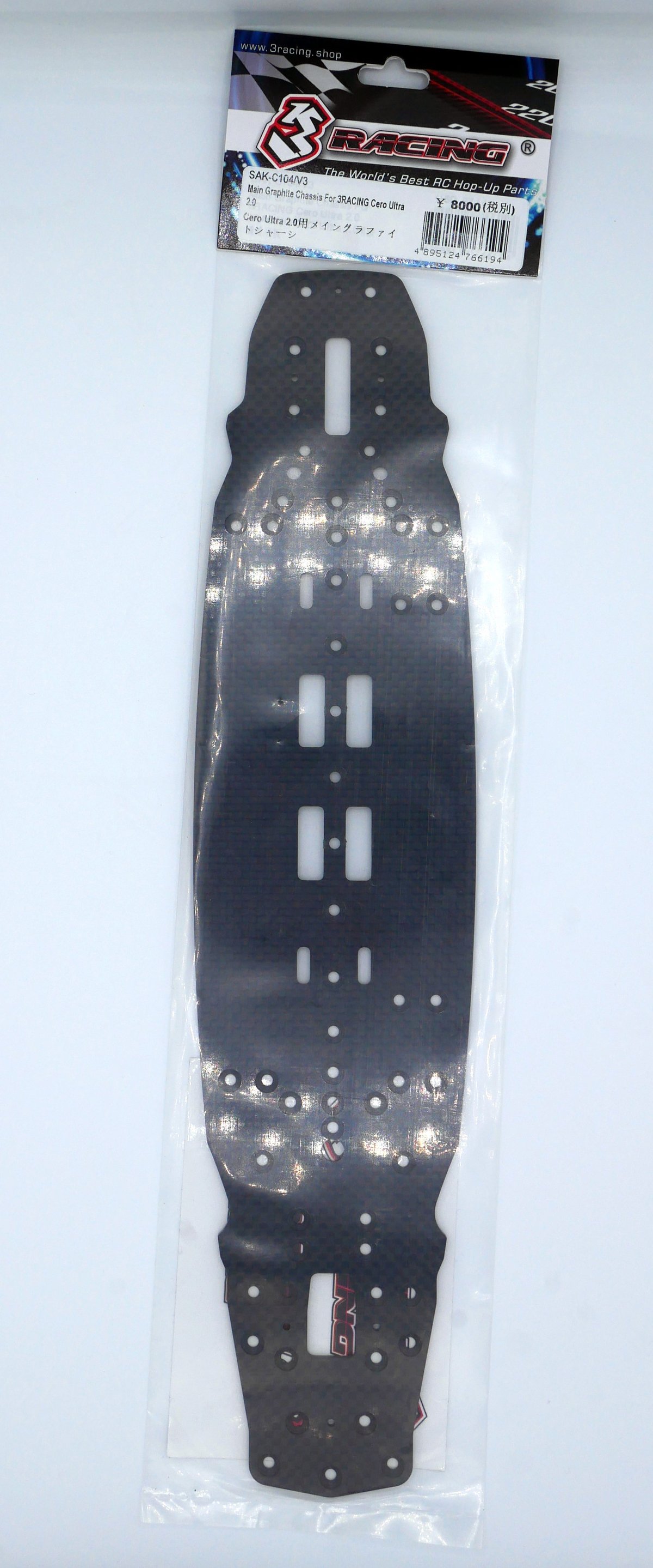 3Racing SAK-C104/V3 MAIN GRAPHITE CHASSIS FOR 3 3Racing SAK-C104/V3 MAIN GRAPHITE CHASSIS FOR 3