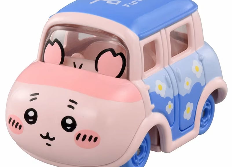 タカラトミー ドリームトミカ SP ちいかわ 古本屋 | Warehouse Store - RD2