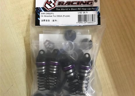 3Racing　SAK-D652 Oil Absorber For D6GA