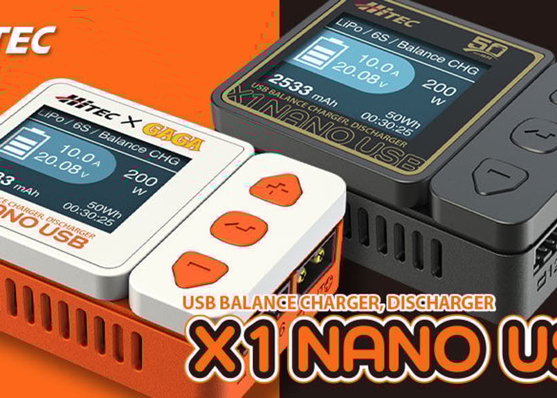 HiTEC MAX Charger X1 NANO USB 充電器・放電器 USBバランス充・放電器 X1 NANO USB Black Ver.［ X1 ナノ USB