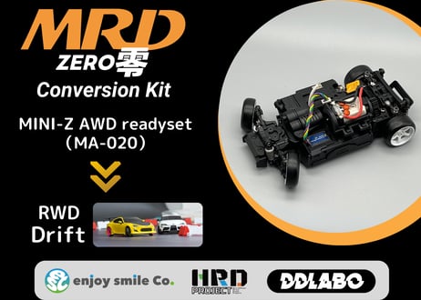 Warehouse Store - RD2