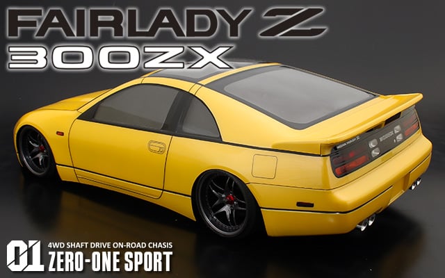 FORZA 450EXホビーラジコン オレンジ/ホワイト FORZA450（組立キット） - EnergyPowerRC