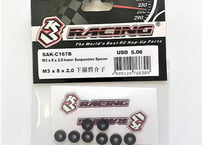 3Racing　SAK-C167B M3 x 8 x 2.0 lower Suspension Spacer