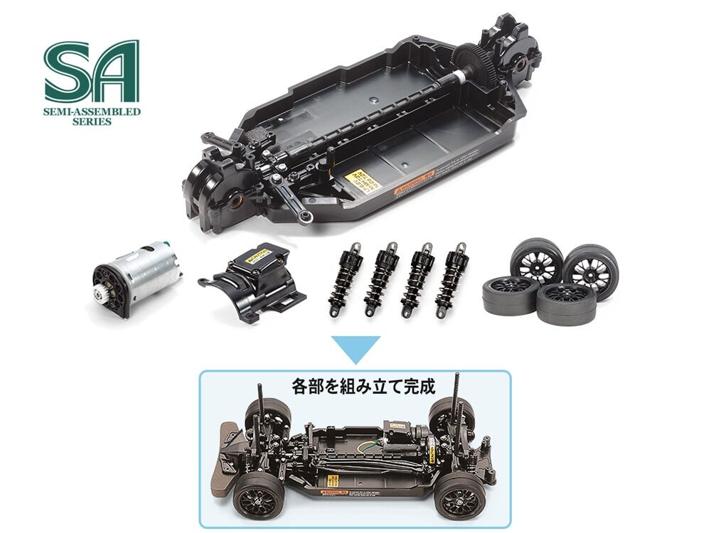 タミヤ　ファーストトライRCキット TT-02Bシャーシ タミヤ 1/10RC ファーストトライ RCキット（オンロードカー