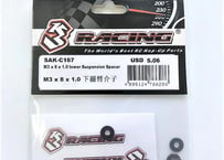 3Racing KIT-SAKURA D5MR/V2 3RACING SAKURA D5 MR