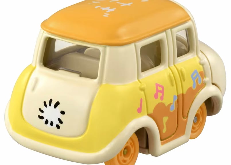 タカラトミー ドリームトミカ SP ちいかわ うさぎ | Warehouse