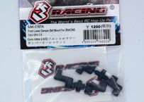 3Racing KIT-SAKURA D5MR/V2 3RACING SAKURA D5 MR