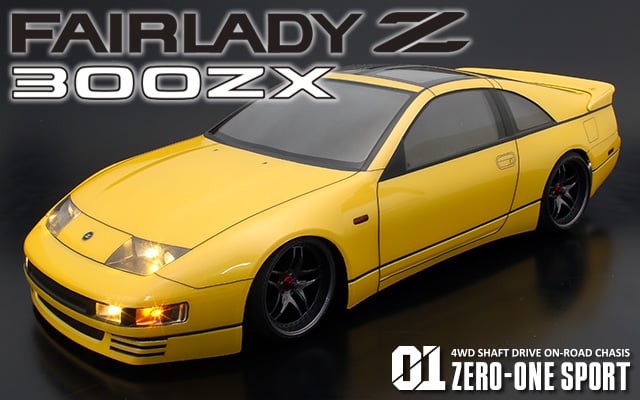 ABCホビー フェアレディZ(Z32)ボディのみ ABCホビー/67123/フェアレディZ(Z31後期型）ボディセット(未塗装